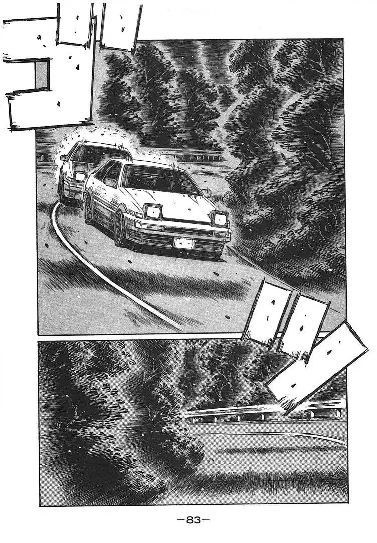 Initial D Chapter 697 4